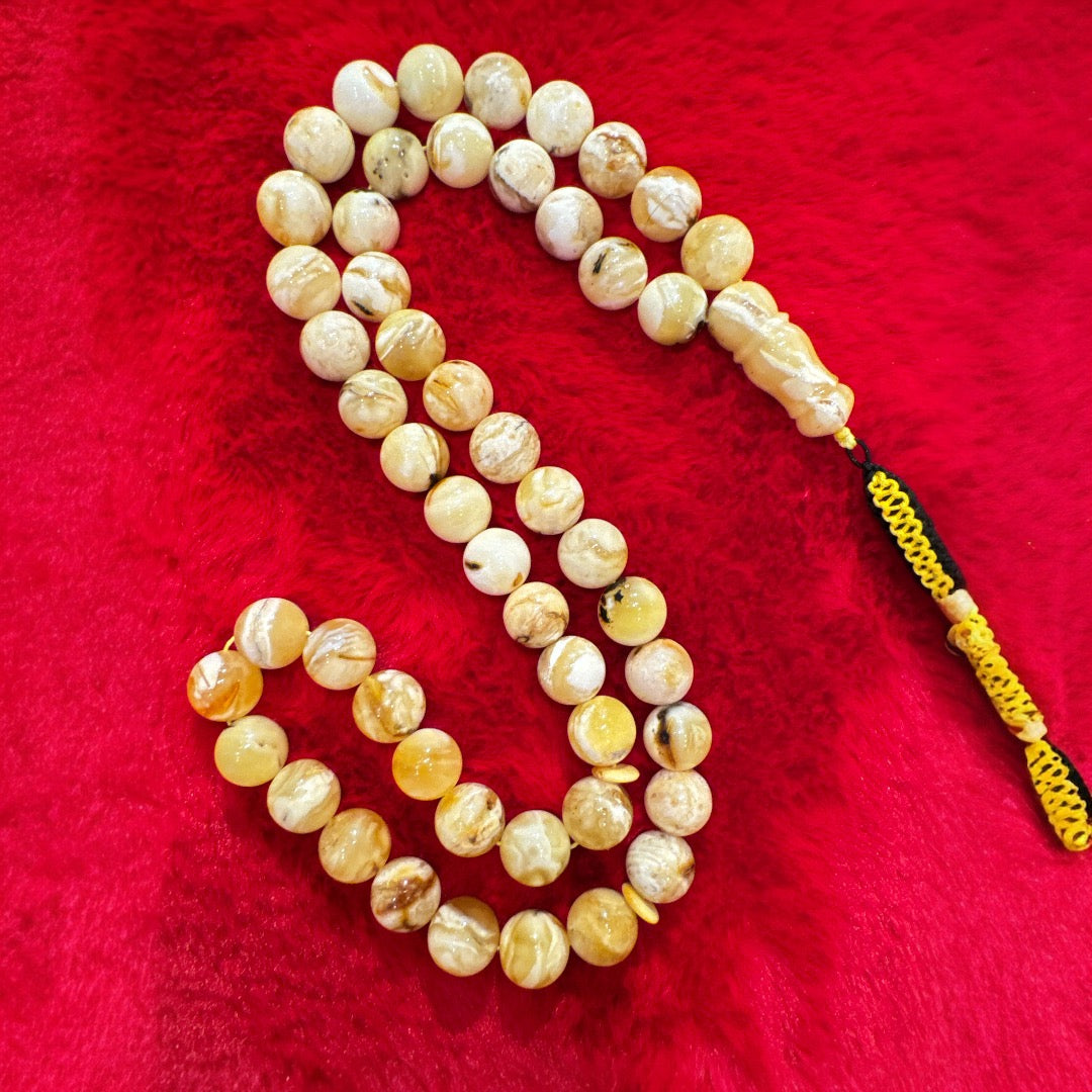 Impure Marble Amber