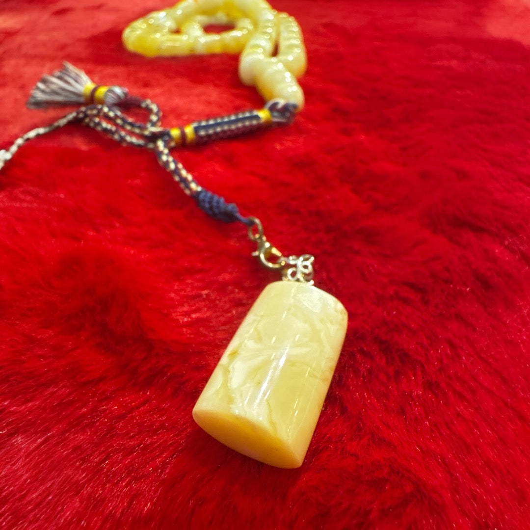 Butterscotch Milk Amber