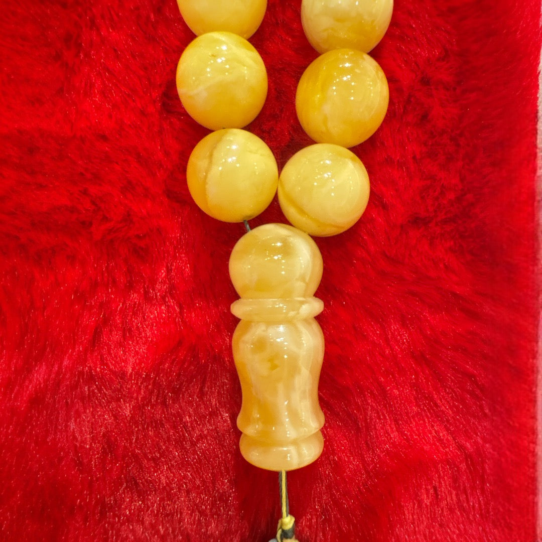 Creamy Marble Amber